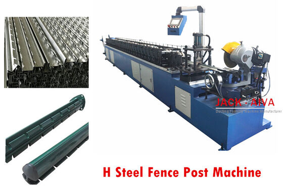 شراء H آلة تشكيل حواجز الفولاذ 380 فولت / 50 هرتز online manufacture