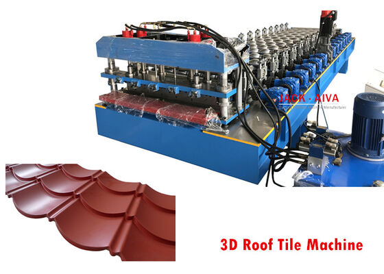 खरीदें 5.5kw निर्माण रोल बनाने की मशीन 3 डी छत टाइल रोल बनाने की मशीन online manufacture