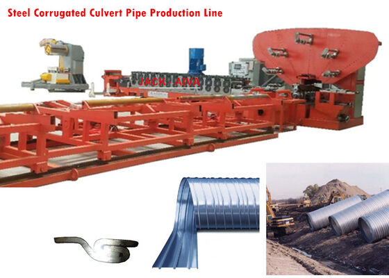 comprar Máquina de fabricación de tuberías corrugadas de culvero Línea de producción de tuberías corrugadas con nervaduras 120KW online manufacture